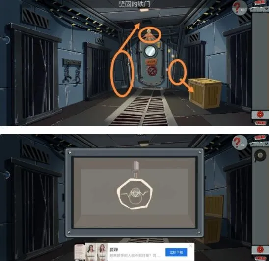 关不住先生2026下载安装