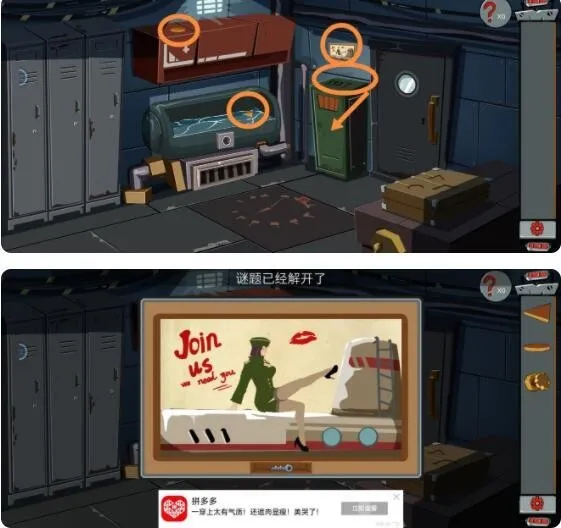 关不住先生2026下载安装