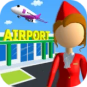 小小机场(机场经营游戏)v0.1 手机版