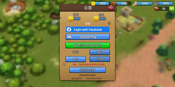 角斗士英雄2026官方正版