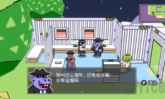 怪物之森(剧情类角色扮演手游)