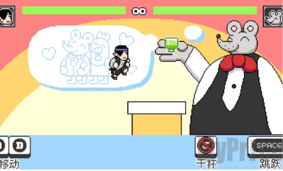 怪物之森(剧情类角色扮演手游)