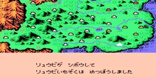 FC霸王大陆22026最新版本