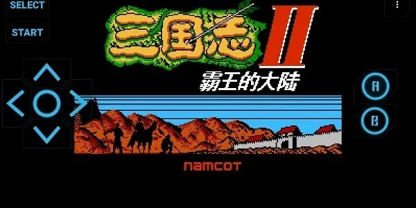 FC霸王大陆22026最新版本