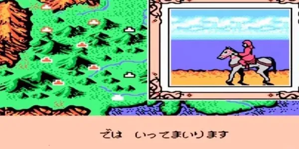 FC霸王大陆22026最新版本