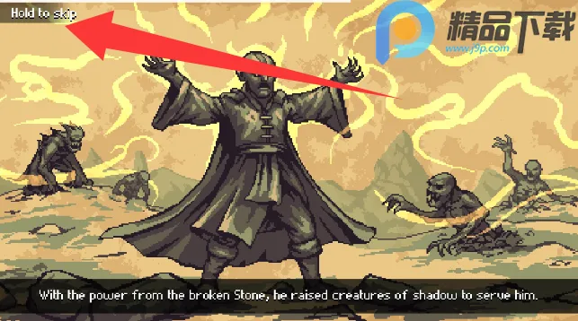 沃恩Vohenn(像素动作闯关游戏)