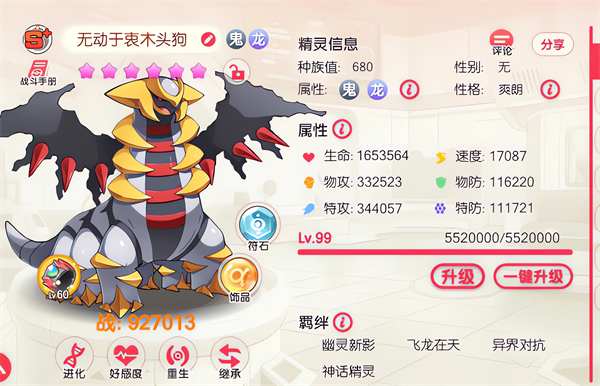 �ڴ�����ƽ���2026���°汾