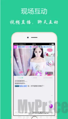 月舞直播2026官方最新版本