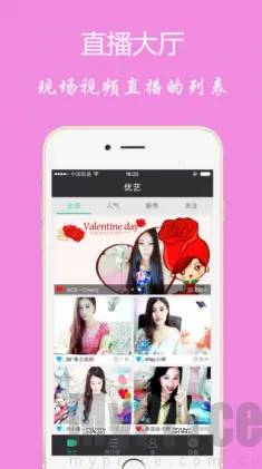 月舞直播2026官方最新版本