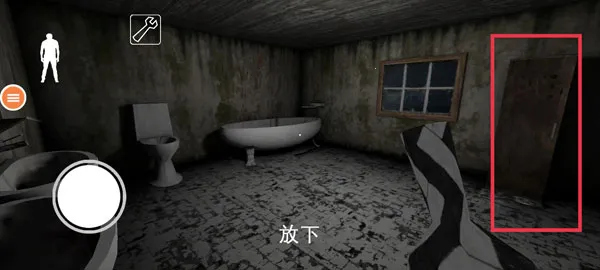 恐怖奶奶7国语版最新手机版