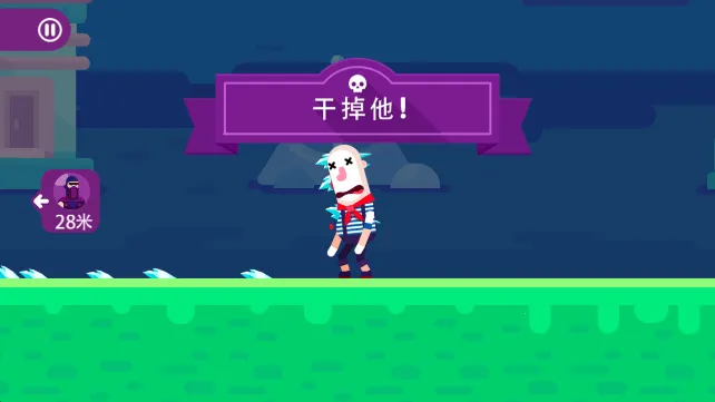 终极弓箭手内置Mod作弊菜单