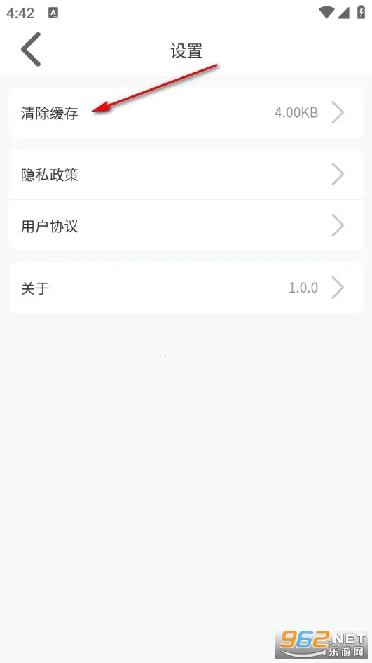 轻享时光(短剧追剧工具) 轻享时光(短剧追剧工具)