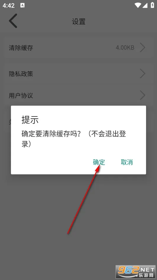 轻享时光(短剧追剧工具) 轻享时光(短剧追剧工具)