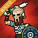 弹跳角斗士内置菜单v3.0.5 免费版