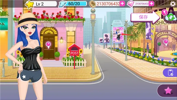 超级女星完美(模拟养成明星游戏)