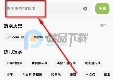 柠檬音乐(音乐播放平台) 柠檬音乐(音乐播放平台)