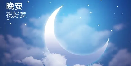 睡眠白噪音(助眠白噪音软件) 睡眠白噪音(助眠白噪音软件)