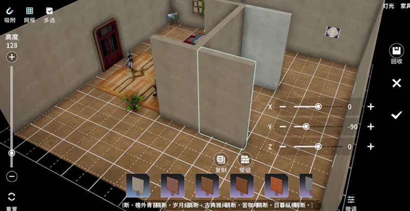 星痕共鸣2026官方最新版本