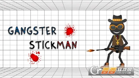 强盗火柴人2026官方正版