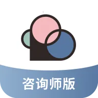 简单心理咨询师版安卓版手机版v1.6.1 官方正版