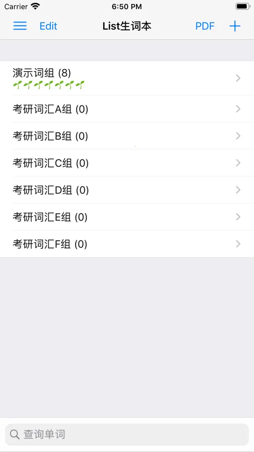 List生词本(英语学习软件) List生词本(英语学习软件)