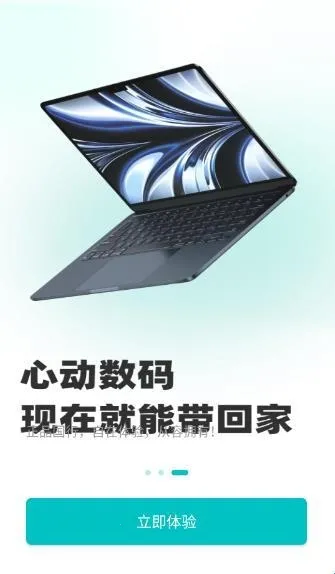 情绪价值2026下载 情绪价值2026下载