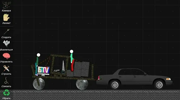 火柴人布偶游乐场自带模组