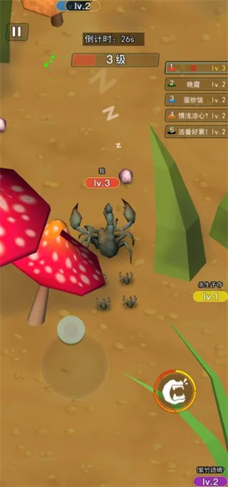 昆虫进化大乱斗2026最新版本