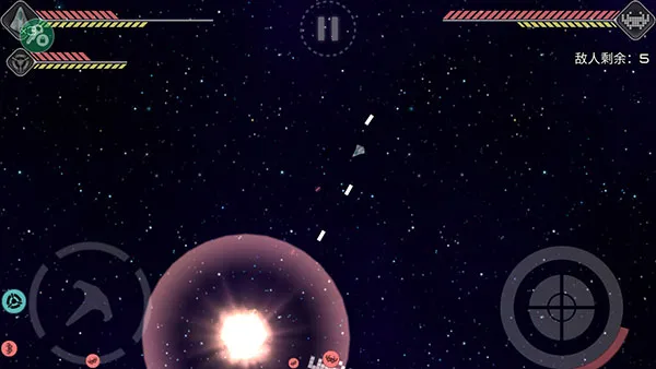 事件地平线边境破解最新版