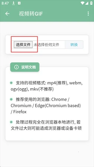 一个木函2026官方正版