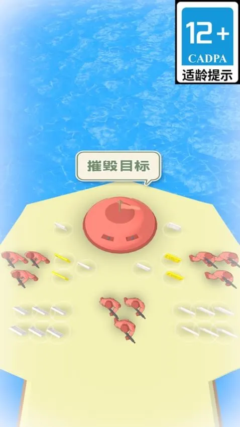 无尽战队2026官方正版 无尽战队2026官方正版