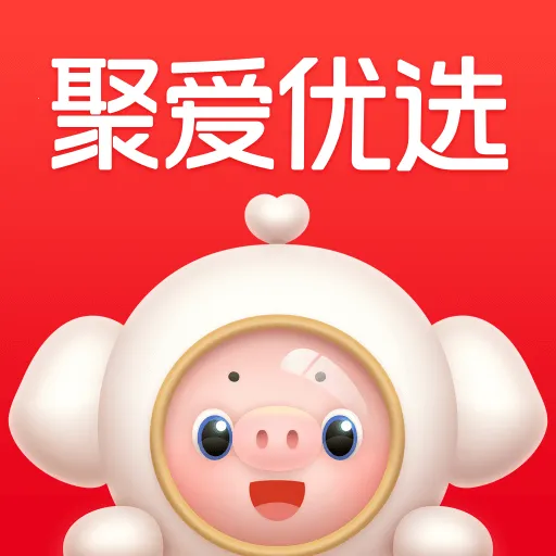 聚爱优选2026下载v4.3.0 免费版