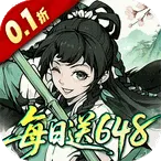 大屠龙2026下载 大屠龙2026下载