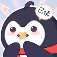 已读不想回解锁vip版(消息管理助手)v1.2.8 官方正版