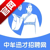 中牟迅才招聘网安卓版手机版v1.0.5 app
