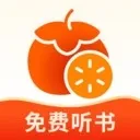 番柿免费畅听2026官方最新版本v1.0.2 免费版