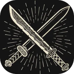 刀剑破晓2026下载安装v1 app