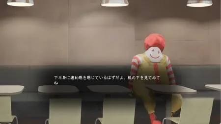 汉堡店的四个夜晚(恐怖逃脱手游)