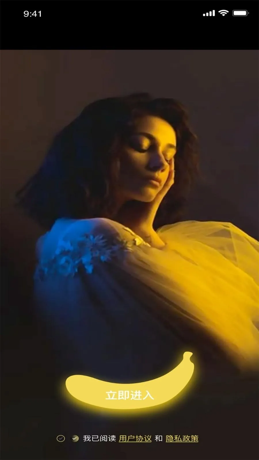 知音视频编辑最新手机版