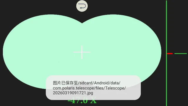 双筒望远镜免费版 双筒望远镜免费版