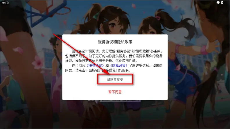 深蓝回忆(篮球数据服务) 深蓝回忆(篮球数据服务)