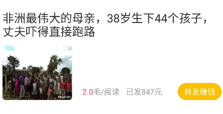 小鹿转转2026下载