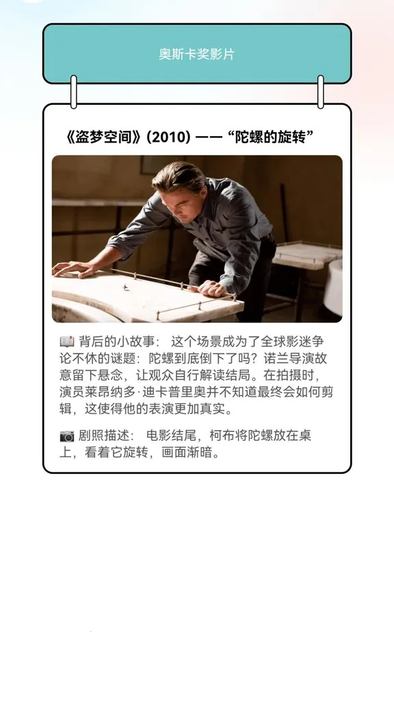 元宝剧场最新手机版