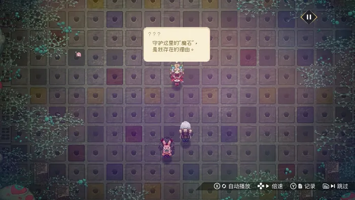 海珂北境极光2026官方正版