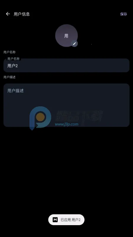 MineChat AI大模型