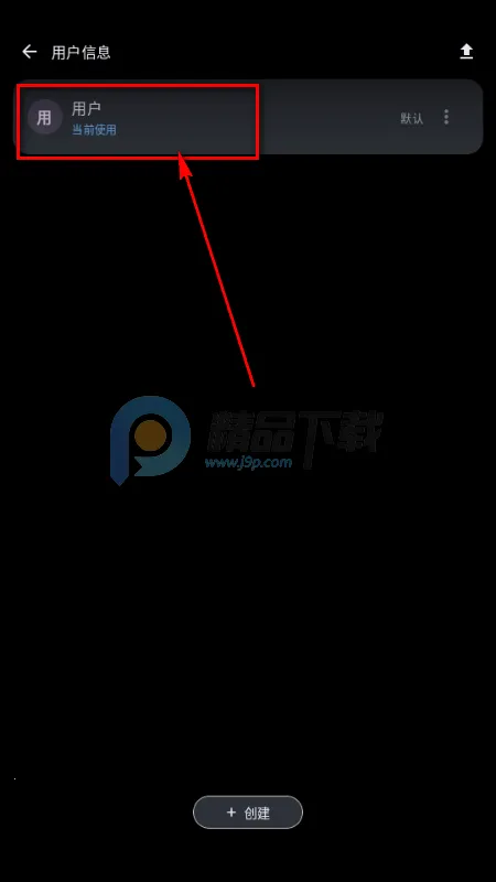 MineChat AI大模型