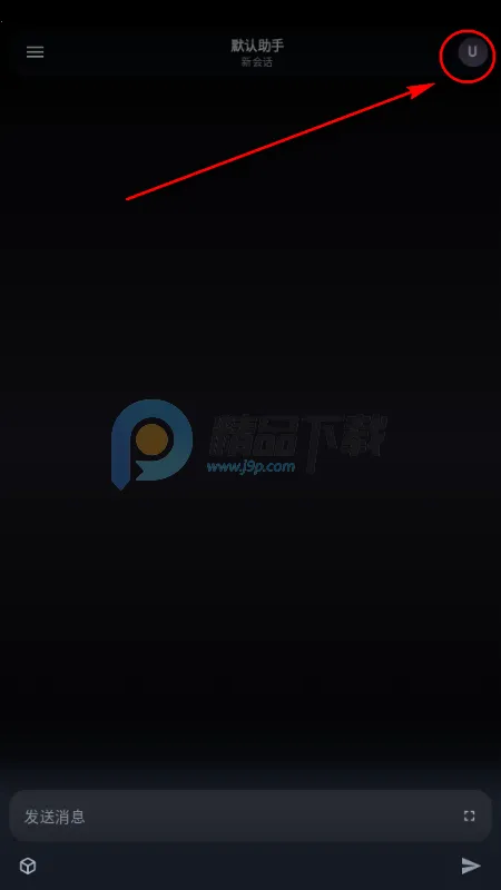 MineChat AI大模型