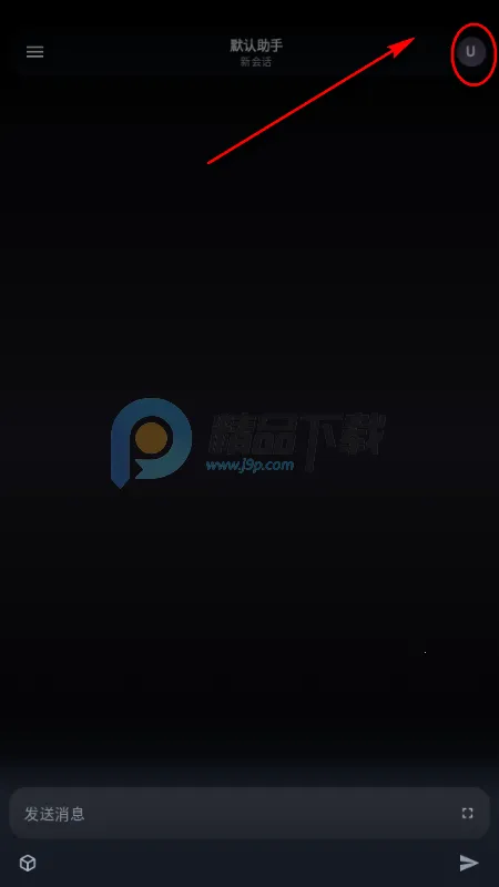 MineChat AI大模型