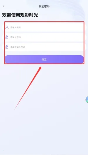 牛牛影视最新手机版