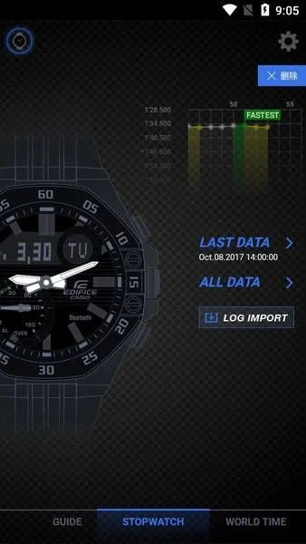 edifice蓝牙(卡西欧手表应用)